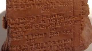 Hittite language | Wikipedia audio article