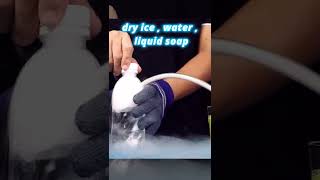 #shorts #experiment dry ice , liquid soap , water