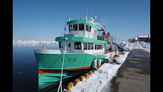 新造 流氷観光船 おーろら３