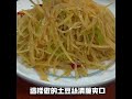 年夜飯壹定要安排的37道爆款家常菜，給妳的餐桌增添色彩（附時間軸）