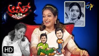 Alitho Saradaga | 30th July 2018 | Aruna Mucherla | ETV Telugu