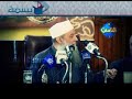 ضحك في ضحك أرادت أن تطيب خاطر زوجها ابو اسحاق الحويني