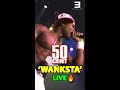 50 CENT:  'WANKSTA' Live Performance Is CRAZY🔥