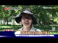 【十點不一樣】國際焦點話題podcast 20230606烏外長：烏軍武器充足、有望獲勝 cnn爆烏克蘭在俄培植特務 @tvbsnews01