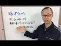 江戸川区 三郷市 ドライバー求人 未経験 軽貨物配送 稼げるか クレームがあってもお客様に守ってもらえる40才女性ﾄﾞﾗｲﾊﾞｰ 170423