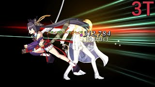 [FGO NA] Lostbelt 5 Olympus - Section 23-3 Kirschtaria boss fight - Ushiwakamaru 3 Turns setup