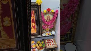 ದೀಪಾವಳಿ ಲಕ್ಷ್ಮಿ ಪೂಜೆ🙏/deepavali lakshmi pooja/#deepavali #diwali #lakshmi #pooja #reels#shorts#viral