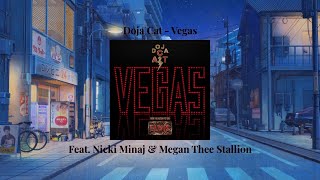 Doja Cat - Vegas (feat. Nicki Minaj & Megan Thee Stallion) Mashup