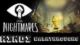 Little Nightmare live stream walkthroughs part 1