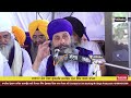 ਭਰੇ ਇਕੱਠ ਚ ਸਰਕਾਰ ਨੂੰ ਦਿੱਤਾ ਸਿੱਧਾ ਜਵਾਬ baba avtar singh ji sur singh wale latest speech