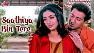 Saathiya Bin Tere Dil Mane Na - Bollywood 4K Video Song | Sunny Deol | Tabu | Kumar Sanu | Shilpa