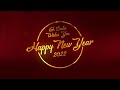 Happy New Year 2022 | GKCodes