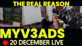 MY V3 ADS | LIVE COURT VIDEO 20.12.2024 #myv3ads #myv3adsmdforum