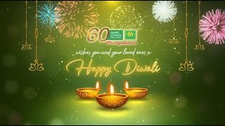 This Diwali, Light Up Your Future with Margadarsi – Your True Friend for 60 Years | Happy Diwali