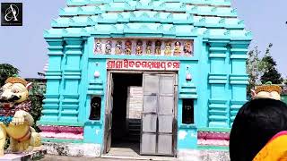 ଆସ ବୁଲିଯିବା ସିଦ୍ଧ ଜଗନ୍ନାଥଙ୍କ ମନ୍ଦିର.Jagatsinghpur