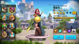 【樂宅Game】🏆 文明觉醒, 打野篇 22/12/2018