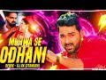 muhawa odhani se bhojpuri remix pawan_singh dj rk sitamarhi old hits bhojpuri dj song