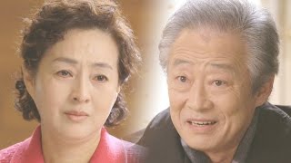 전국환, 이보희에 프러포즈 《Our Gab Soon》 우리 갑순이 EP31