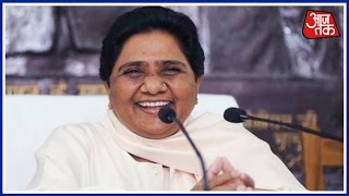 Glow Missing From face Of BJP Leaders As BSP Will Win Says Mayawati