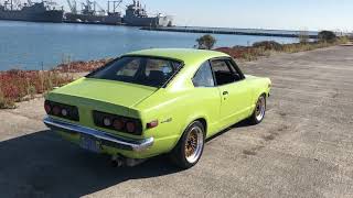 1973 Mazda RX3 Walkaround