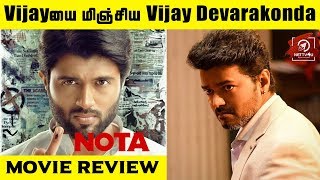 NOTA Movie Review | Vijay Deverakonda | Anand Shankar | Nassar | Yashika Aannand | Sanchana