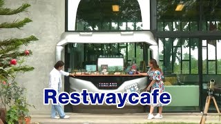 โบตั๋นเช็คอิน 'Restwaycafe' ร้านกาแฟคอนเซ็ปท์ในรถบัส