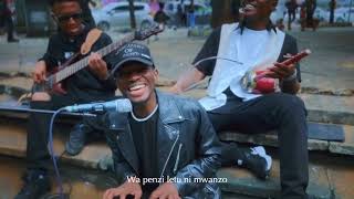 KETHAN - MWANZO (PERFORMANCE VISUALISER)