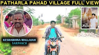 Patharla pahad village full view  village | #festival | #patharlapahad #suryapet #suryapeta Suryapet