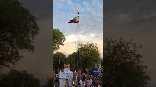 புனித ஸ்நாபக அருளப்பர் திருவிழா கொடி | St.John The Baptist Church festival Flag #shorts #shortvideos