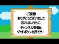 【有益】9割の人が知らない恋愛に関する面白い雑学 実は、好きな男性に話しかけられた女性の無自覚サインは 男女 トリビア 雑学 恋愛 豆知識