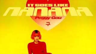 Peggy Gou - (It Goes Like) Nanana (Extended Mix) Fan-Made