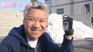 雪割り！家の掃除の様子をお送りします。岩見沢ももうすぐ春ですね。換気は大事です。新築住宅、注文住宅、家づくり、全館空調、床暖房