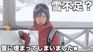 暖冬で雪少ないと言われてるスキー場の現在の姿はこちらです。