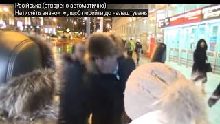 ШОК ЛЕВ ПРОТИВ УДАР ДЕДУ