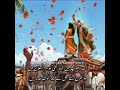 Eid E Ghadeer Coming Status By KarbaLa 72#shorts.