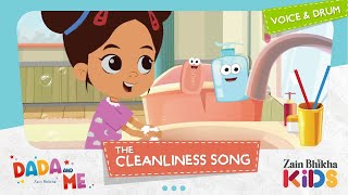 Dada and Me | The Cleanliness Song | Zain Bhikha feat. Zain Bhikha Kids