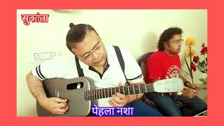 Pehla Nasha  l Udit Narayan,Sadhana sargaml Jo jeeta wohi sikandar | Guitar cover Sukanta Das ||