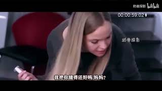 惊悚短片：女人一觉醒来嘴巴眼睛竟被缝死！幕后真相你绝对想不到   安静西瓜