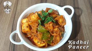 Kadhai Paneer | Jaspreet Singh | 13 Kitchen