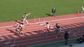 2017東部選手権　男子110mH　決勝