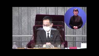 令和５年２月定例会　２月２２日代表質問（大橋沙織議員）（答弁ほか）