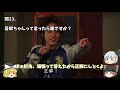 【ゆっくり解説】仮面ライダーオタクなら全問正解不可避 語録中心の仮面ライダークイズ