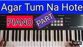 How to play hame aur jeene ki chahat in piano | parvesh musical group bareilly