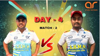 PANCHGRAM A.H.M.M SHUVECHAA SANGHA [ DAY 4 ] MATCH NO 2