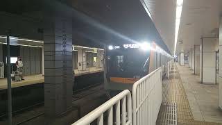 【京成グループ】京成電鉄 3100形 普通 京成高砂行き 本線 京成上野発車