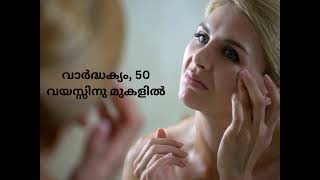 ഷിംഗിൾസ്: ഒരു പൂർണ്ണ വിവരണം