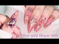 Rose gold flower nails🌹 Nail extension and gradation art / ASMR