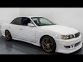 1998 Toyota Chaser Tourer V JZX100