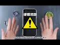 iphone 黑底白蘋果災情出現？5 種 iphone 開不了機白蘋果修復方案一次性告訴你！