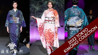 2022 TOKYO KIMONO COLLECTION 篠屋卯兵衛